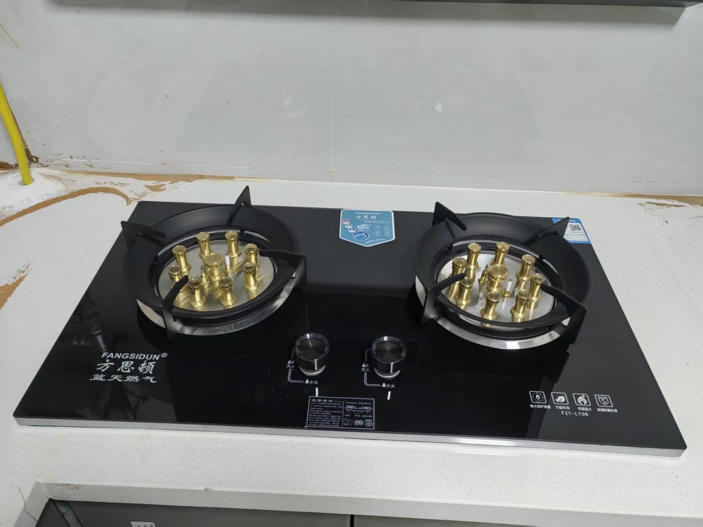 燃气灶安装(八年保修)