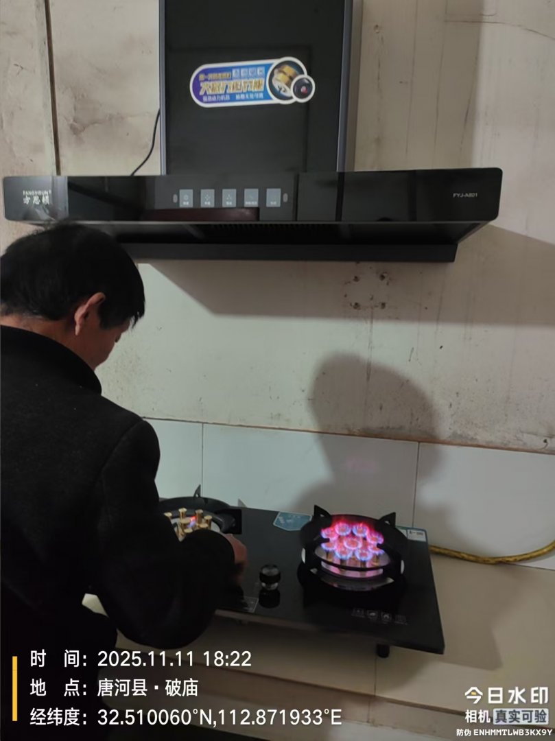 超值的烟机套装,现场试机