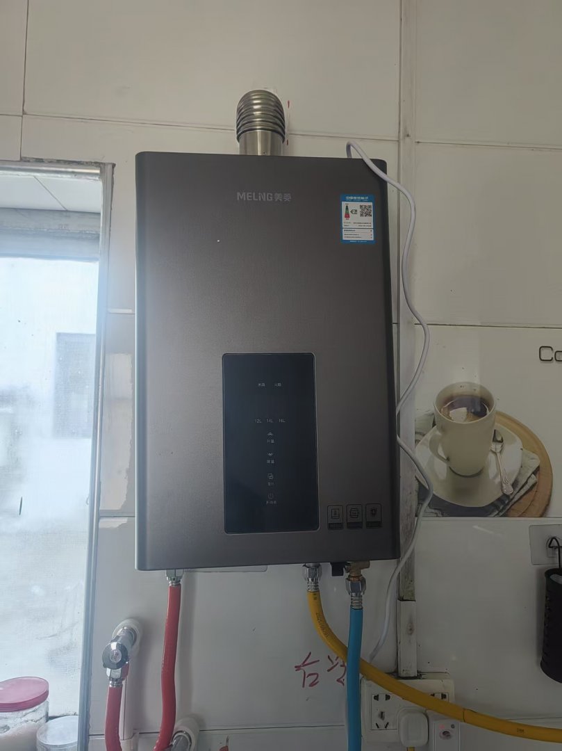 秦岗热水器安装